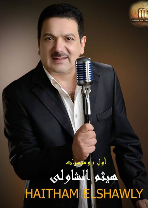 IMG-20251221-WA0182