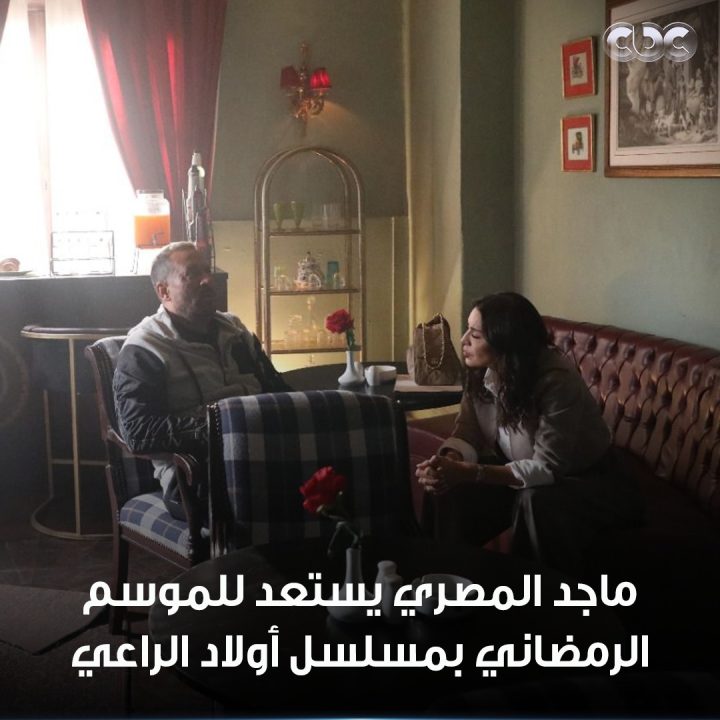 IMG-20251225-WA0136
