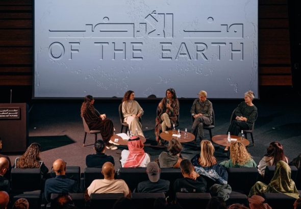 908759b6-36b3-4aff-84a2-cb4cd08c1f9b