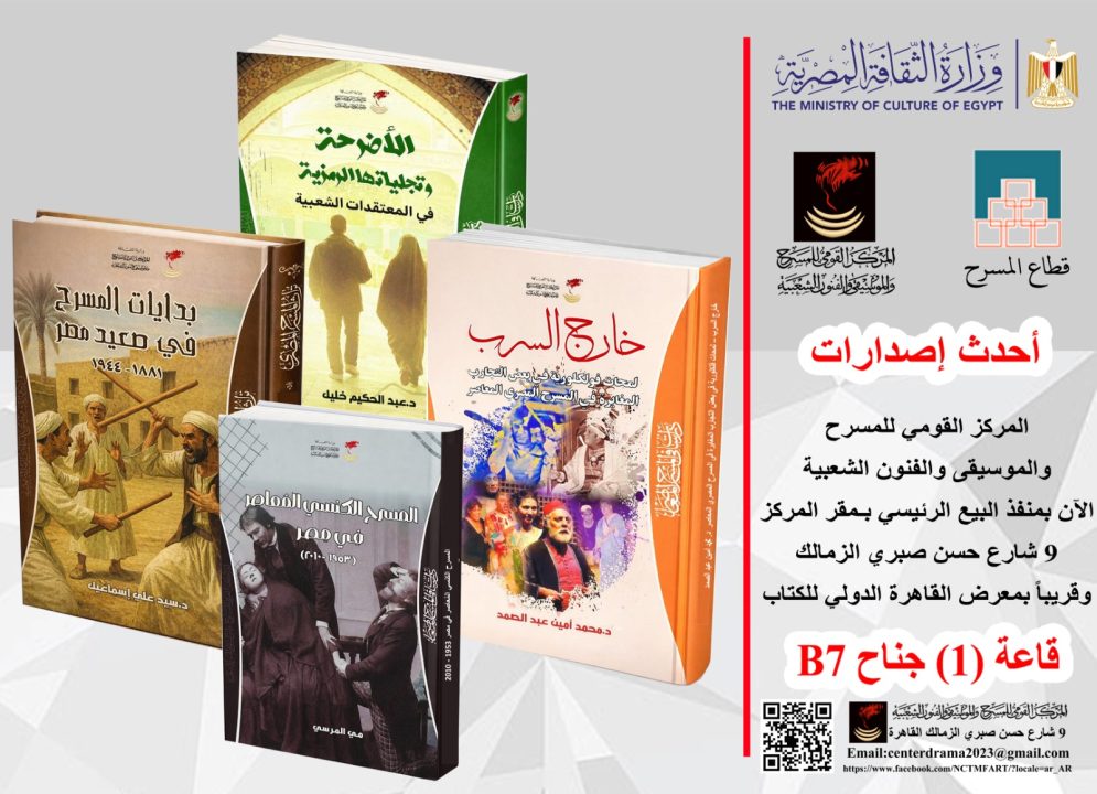 IMG-20260117-WA0018
