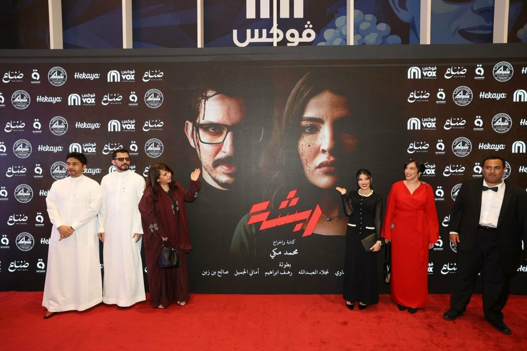 IMG-20260408-WA0185(1)