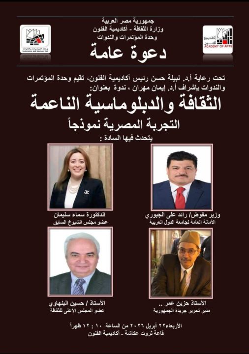 IMG-20260421-WA0378(1)