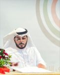 IMG-20260520-WA0214