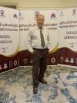 IMG-20260620-WA0119