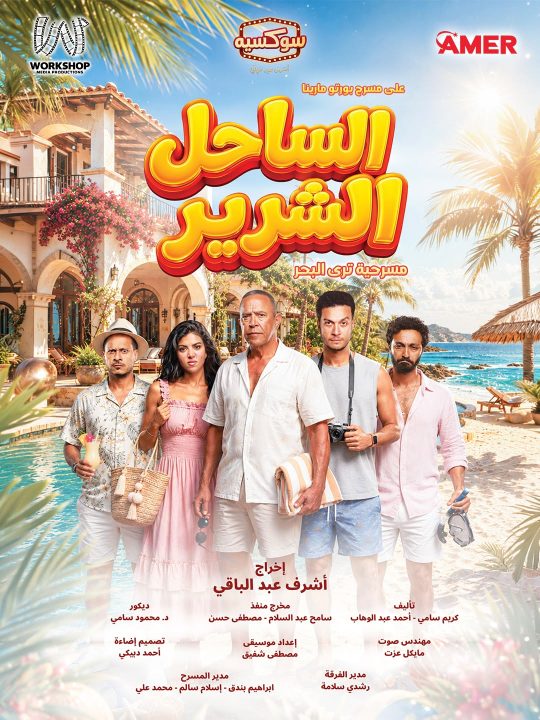 IMG-20260627-WA0100(1)