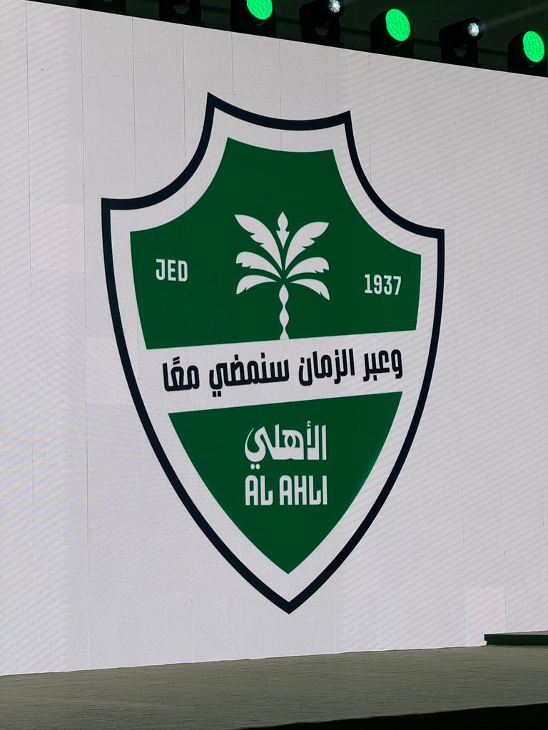 100-004553-alahli-release-new-logo-2
