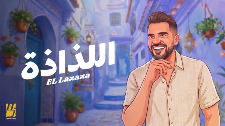 IMG-20260716-WA0142