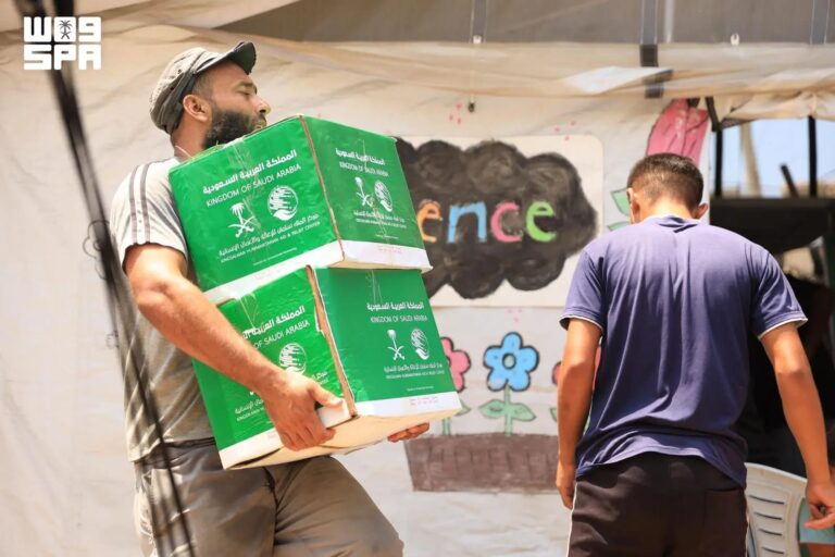 IMG-20260725-WA0121