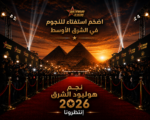 file_000000006e3481f4af07370c05b1dcad