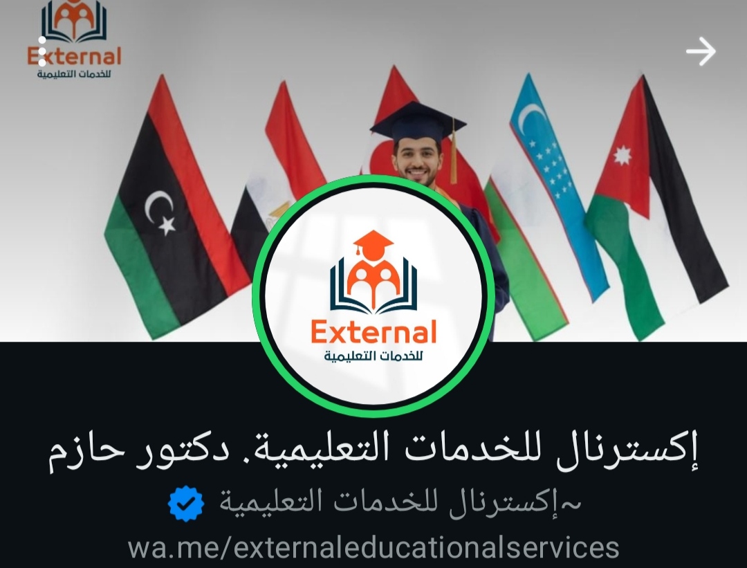 afbd3565-7479-4a20-ab45-d70978232446