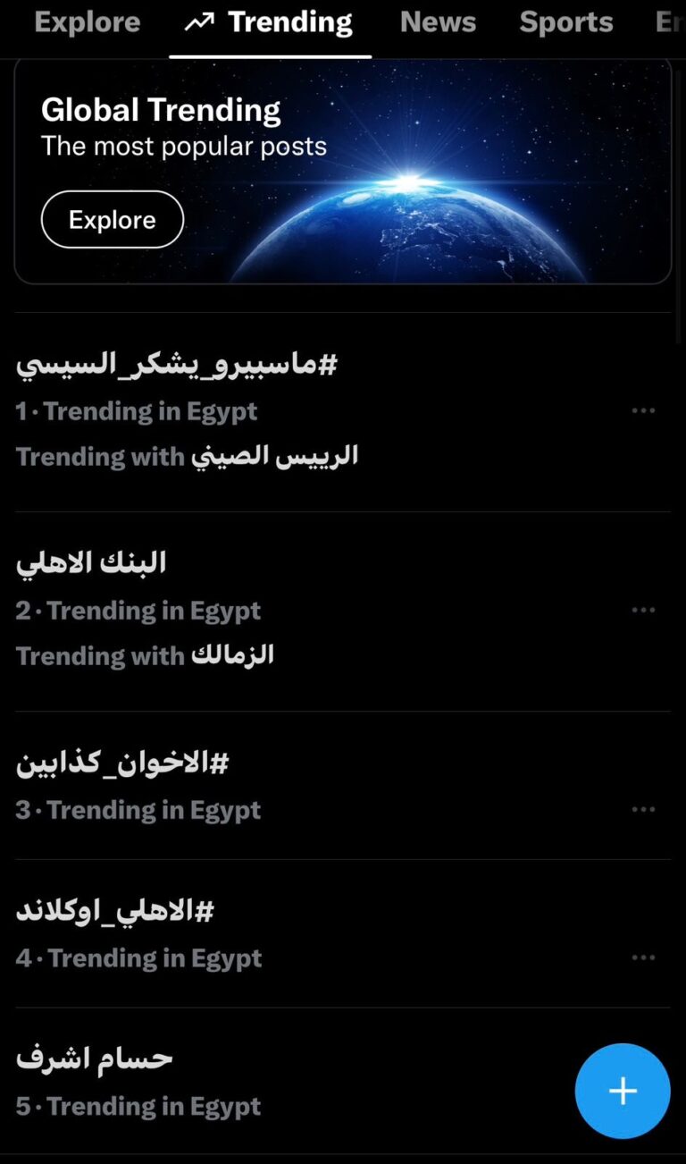 efeeb17c-85d9-47b9-b311-2f041053ed73