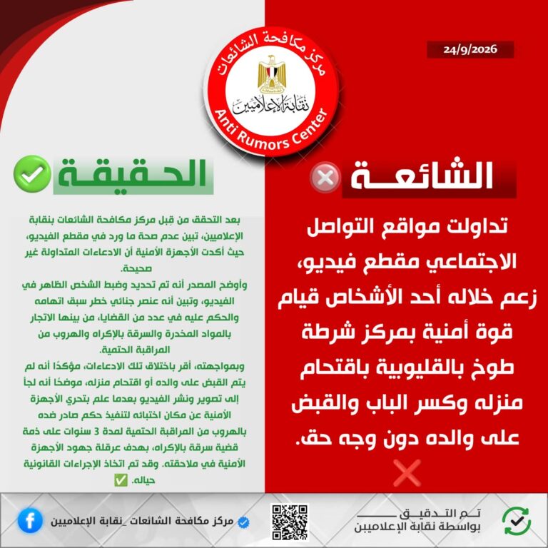 3a8d8b2d-d912-4c78-8aaf-af0160bbf70a