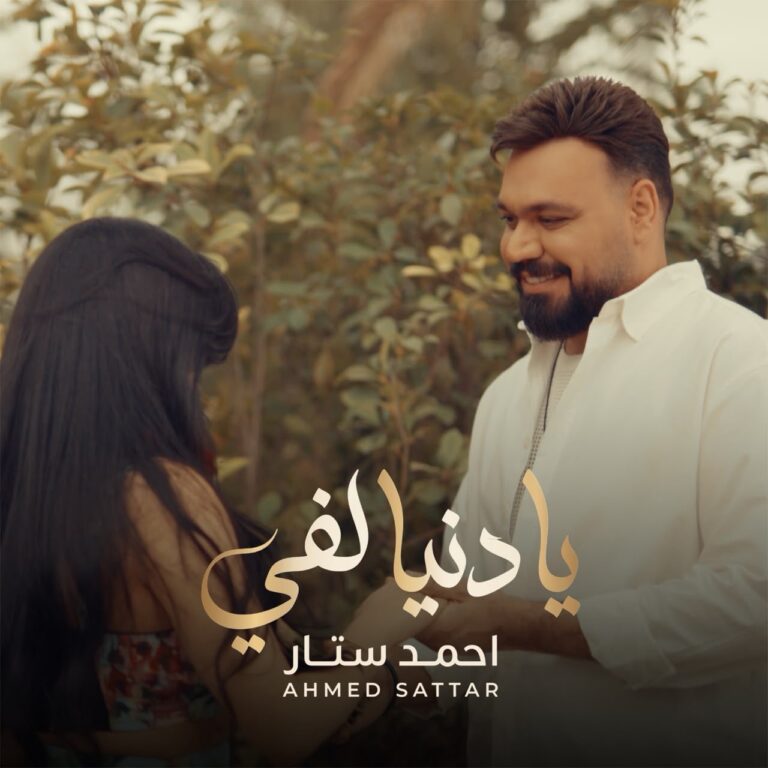 ab2b1610-0cef-45b0-b30e-7f6e4abeea40