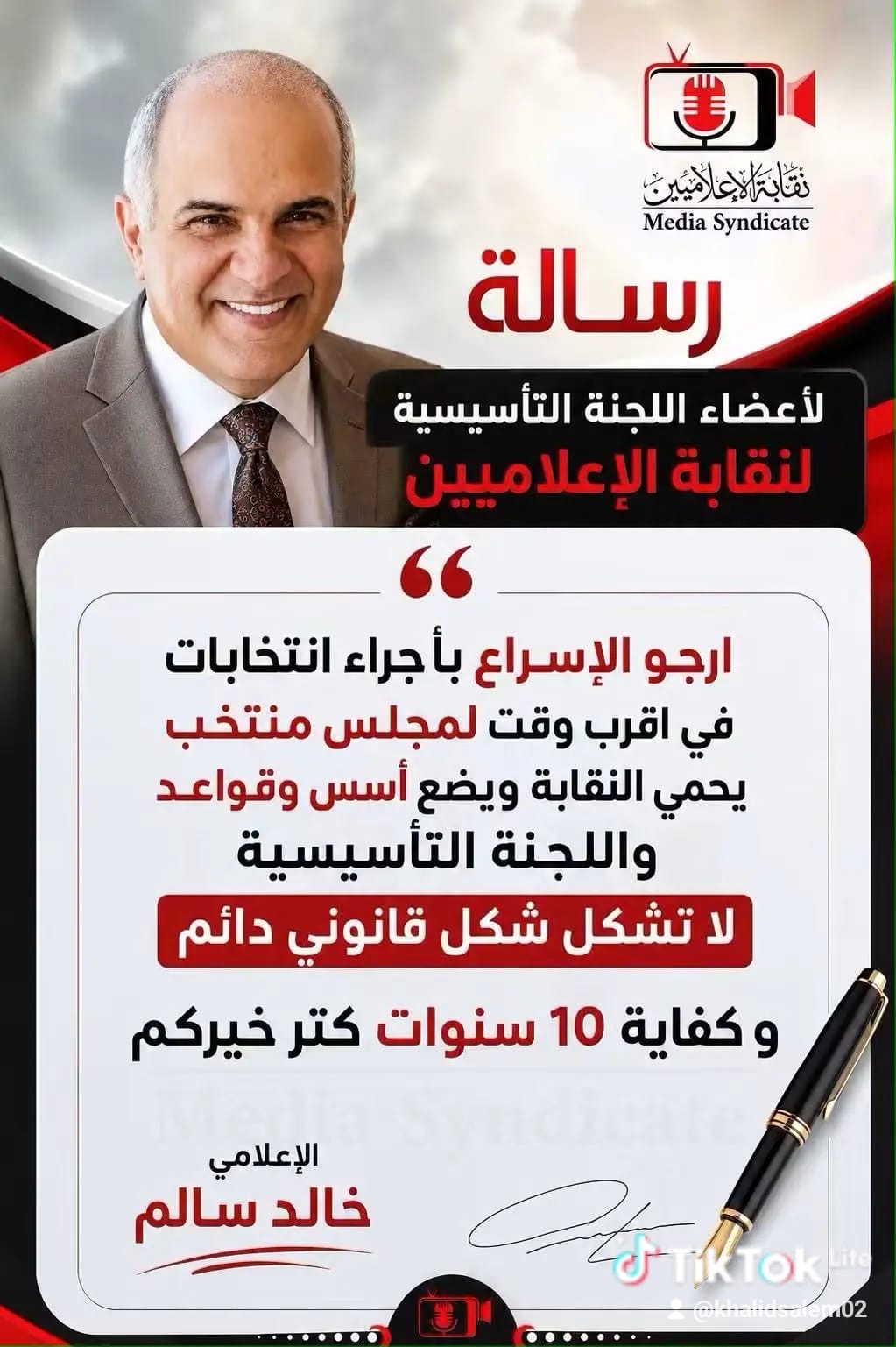 e9d8034e-a8a9-4f6f-a31c-5164ad0b569b
